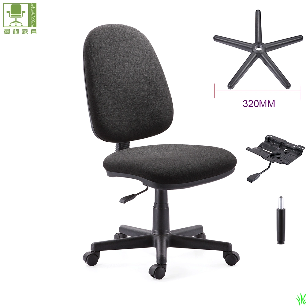 Staff Work Well Secretary Secretary Revolving Fabric Armrest Office Chair