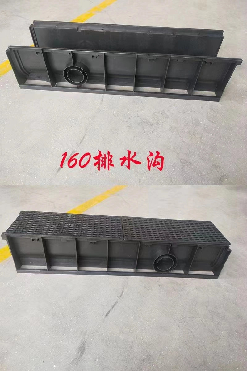 2023 Hot Selling Plastic High quality/High cost performance Drainage Ditch U Shape Drainage Channel