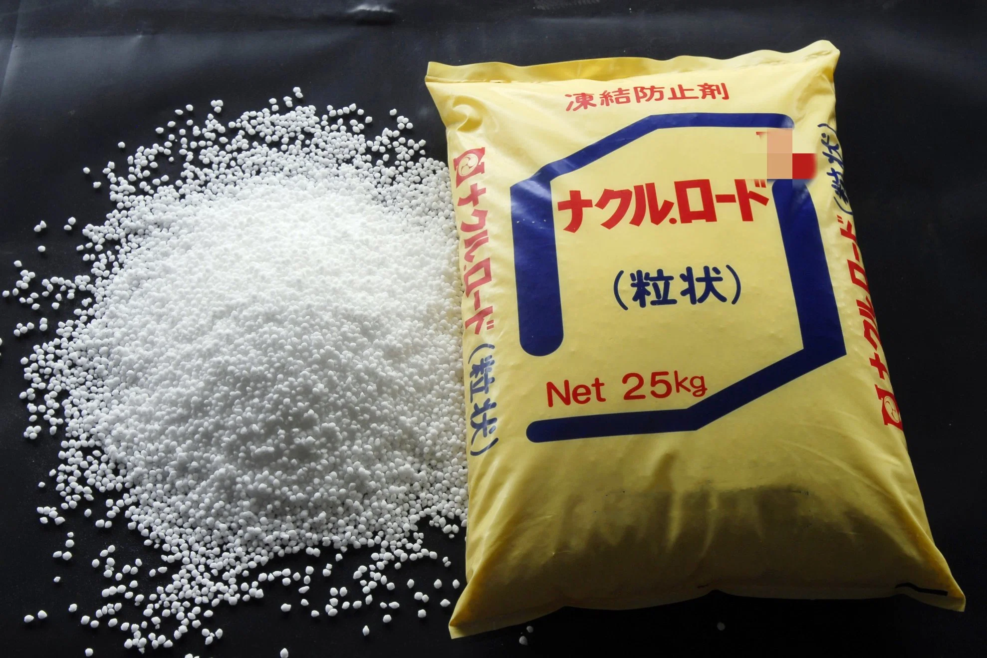 Inorganic Chemicals Sodium Chloride Industrial Salt From Manufacturing Vendor China Salt