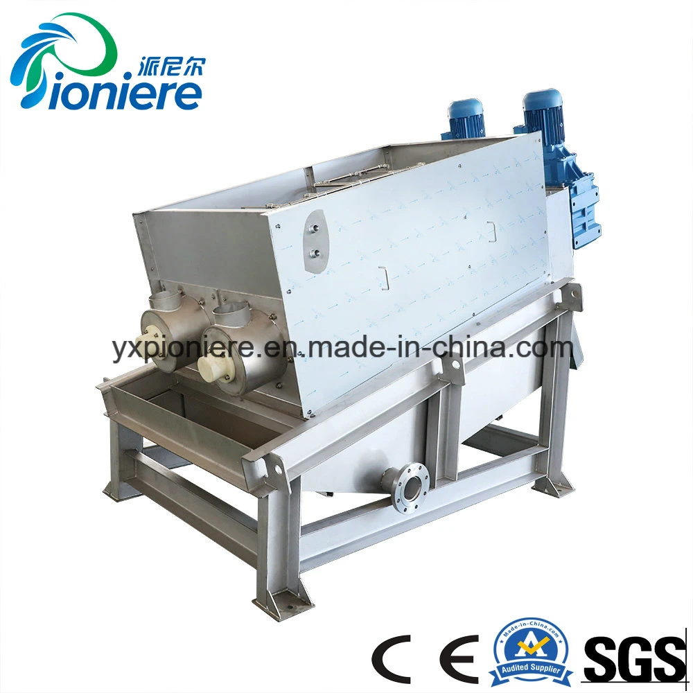 Sludge Dewatering Equipment for Swimming Pool Wastewater Treatment