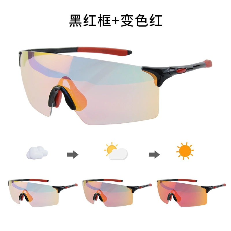 OEM 9033 Colorful Discolorationdiscoloration Sunglasses Outdoor Extreme Men Sport Glasses Fishing Cycling Glasses