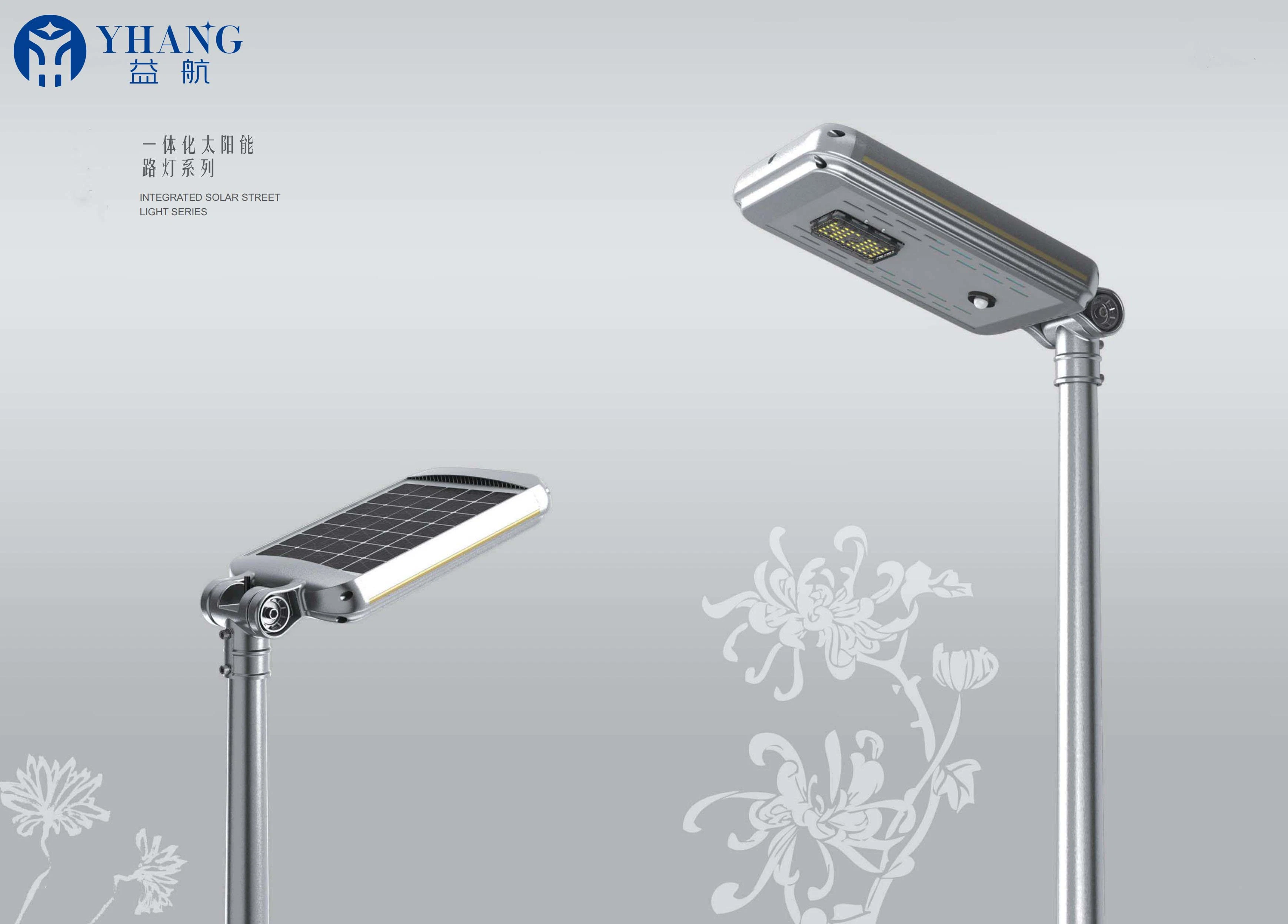 Factory Direct Supply 10m 100W Outdoor Lighting with Pole Solar Street Light