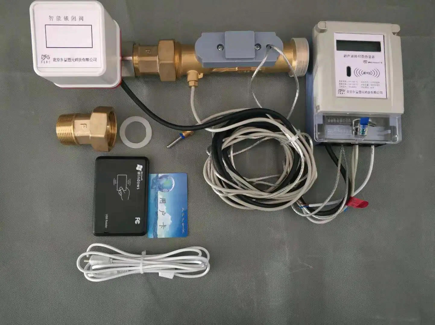 1.0% Accuracy Remote PVC Integrated Flowmeter Digital Liquid DN50 Ultrasonic Heat Water Flow Meter for Chemical