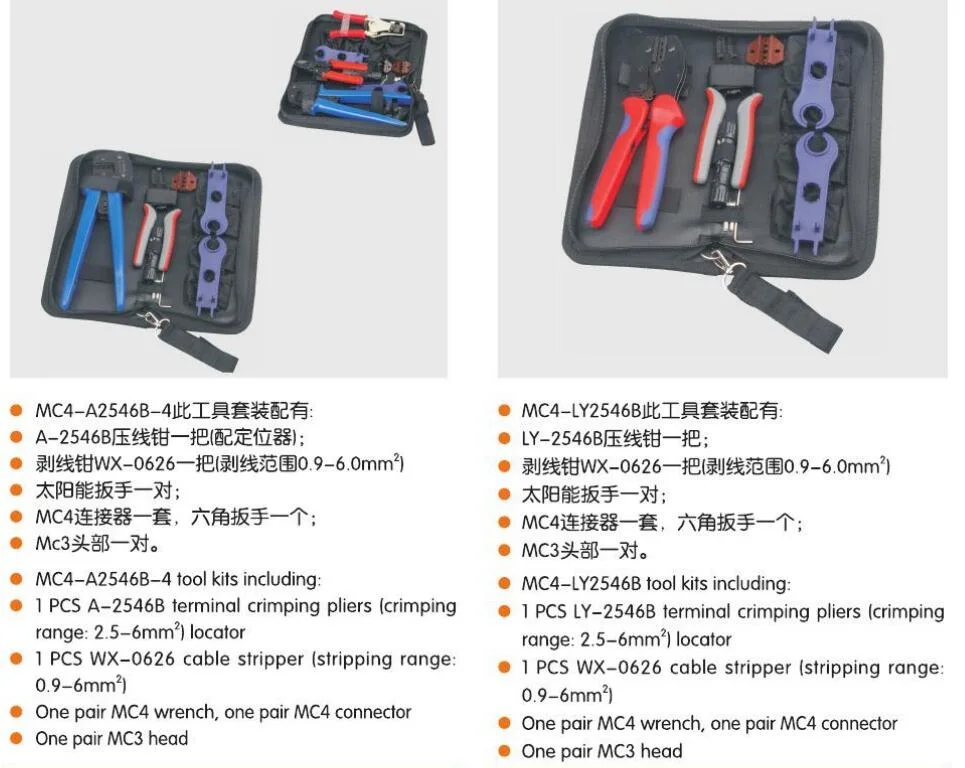 Conjunto de herramientas de la energía solar de la bolsa de Kit de herramientas de mano de la engarzadora pelacables de herramientas de corte llave cortador de alambre 2.5/4/6mm2 de la herramienta de hardware para Mc4 Panel de conectores de energía solar fotovoltaica