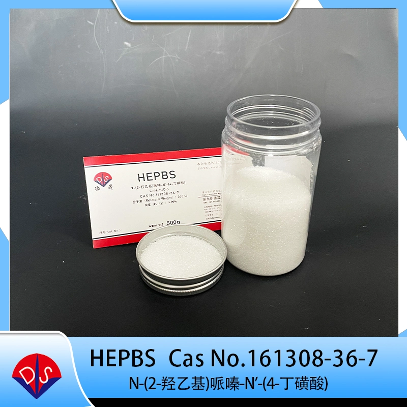 Purity Above 99% Biological Buffer Hepbs for Analysis CAS 161308-36-7