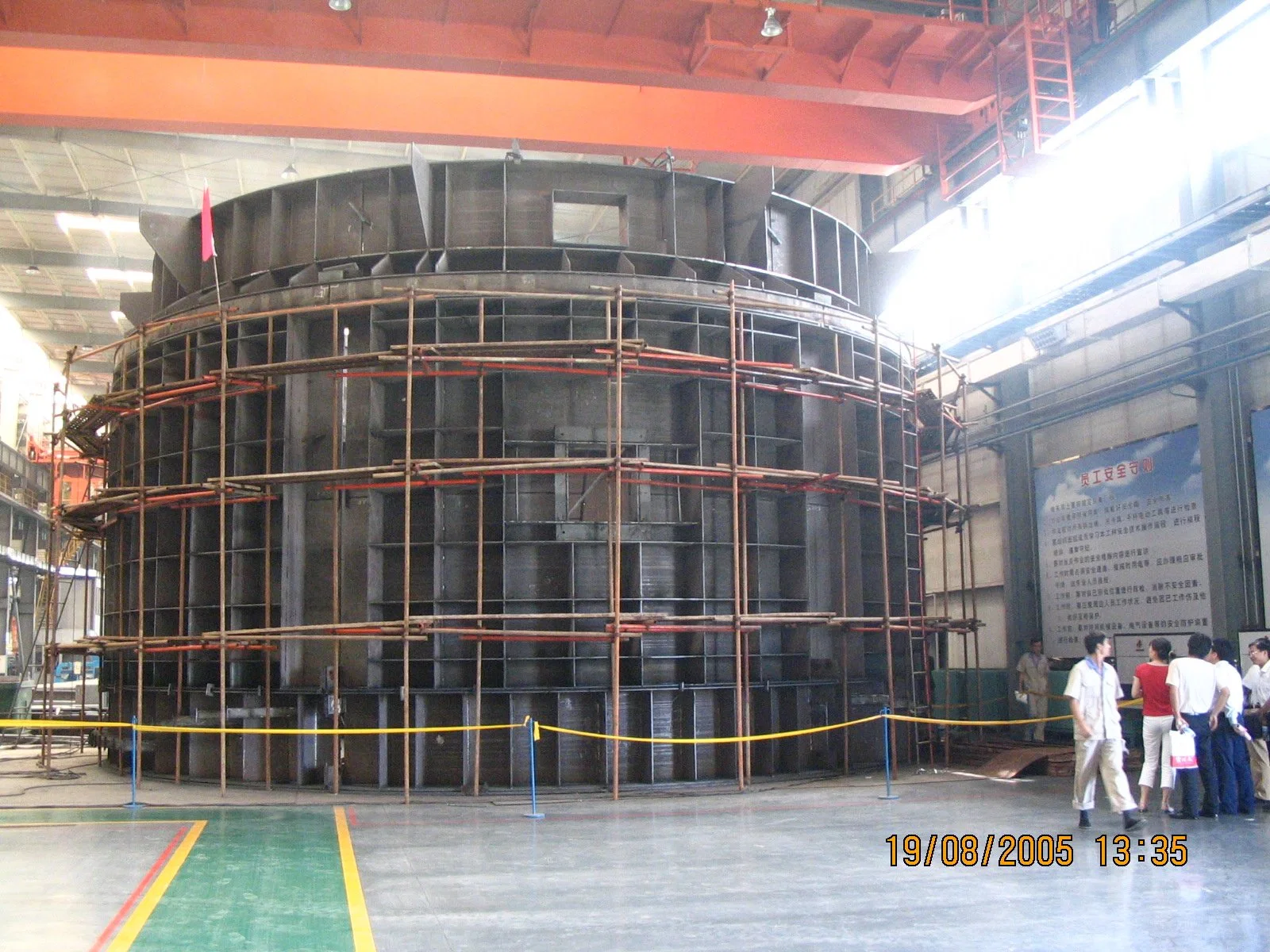 China Best Ferro Nickel Smelting Furnace Transformer