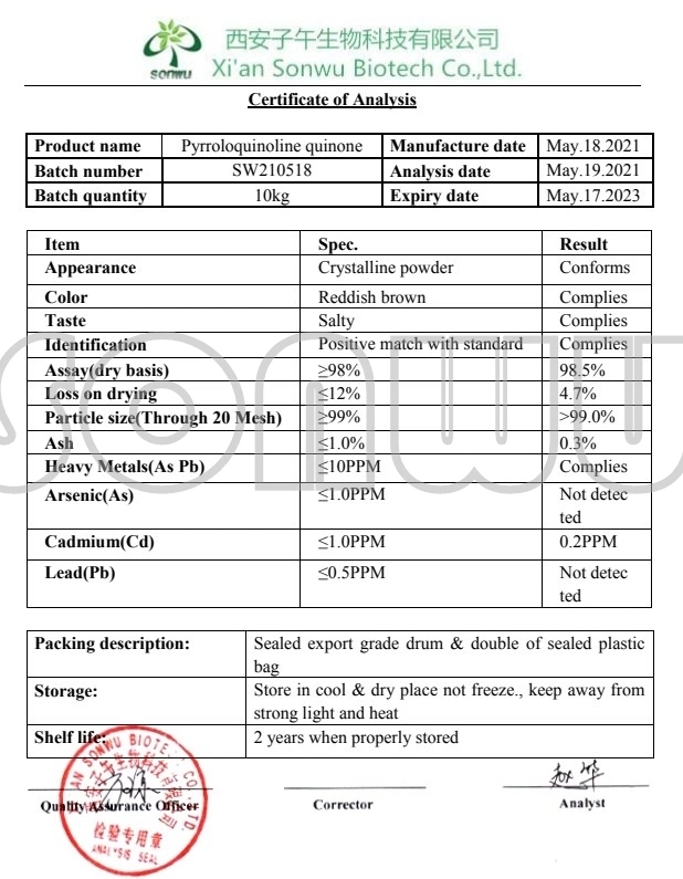 Sonwu Supply Pyrroloquinoline Quinone Coenzyme PQQ Powder