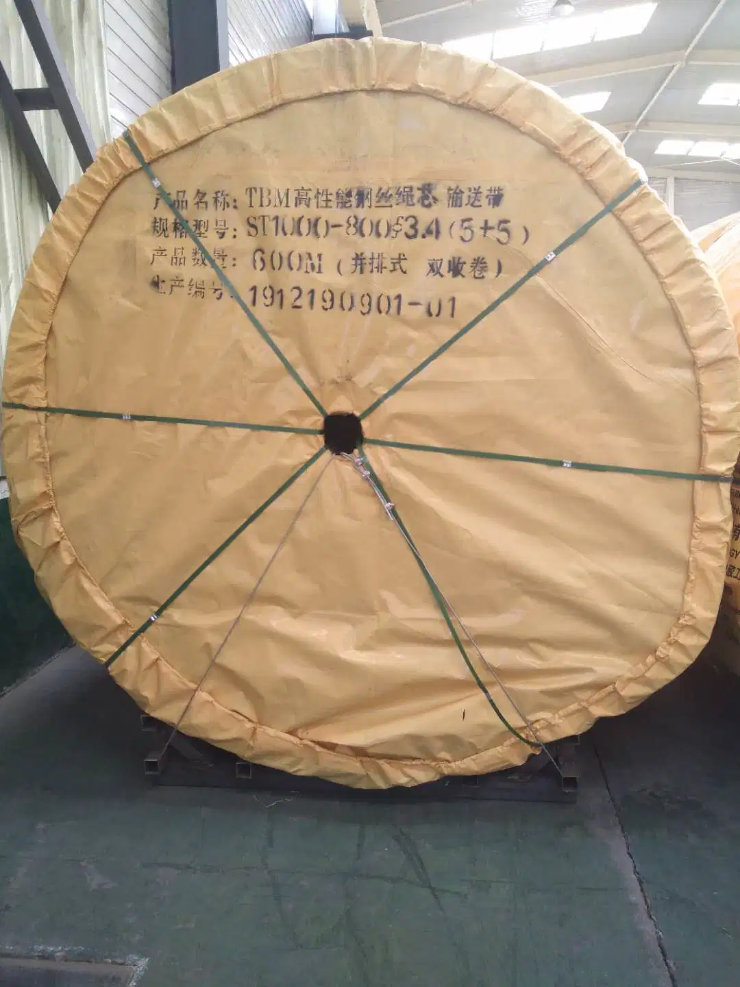 Long Distance Lightweight Steel Cord Conveyor Belt