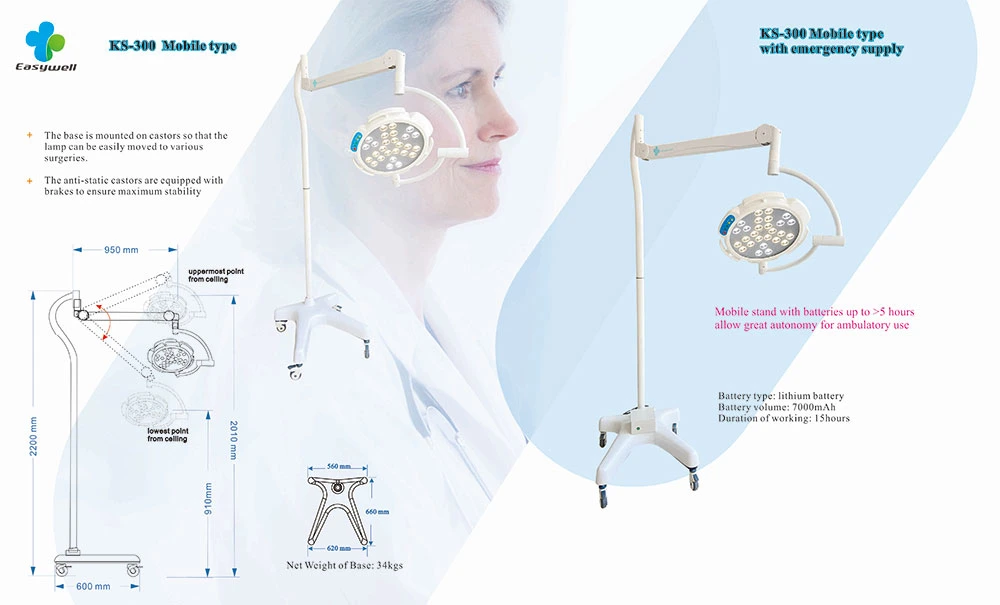 Easywell pequeña luz de operación KS-300 Móvil con batería de reserva Luz quirúrgica LED