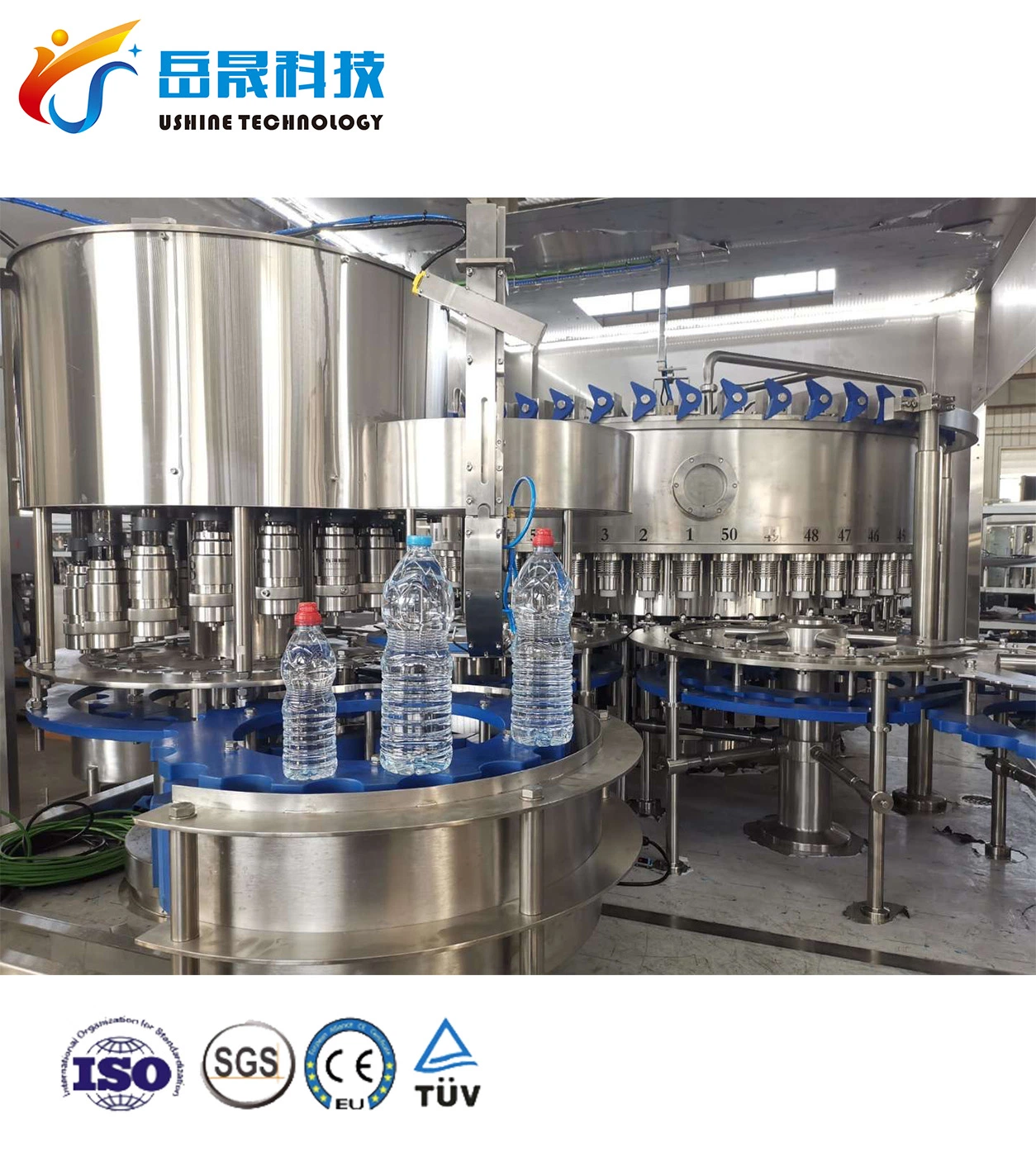 Full Automatic High quality/High cost performance Pet Bottle Beverage Pure Mineral Water Juice Bottling Blowing Filling Capping Machine