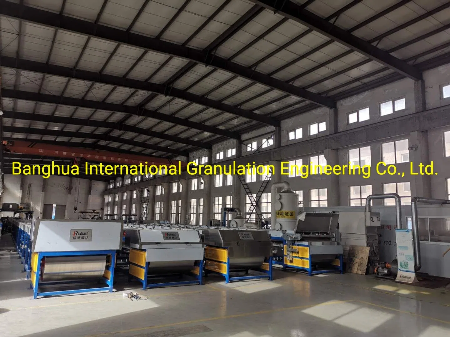 Chemical Pelleting Machine for Wax, Resin, Mgcl2 Pastillating