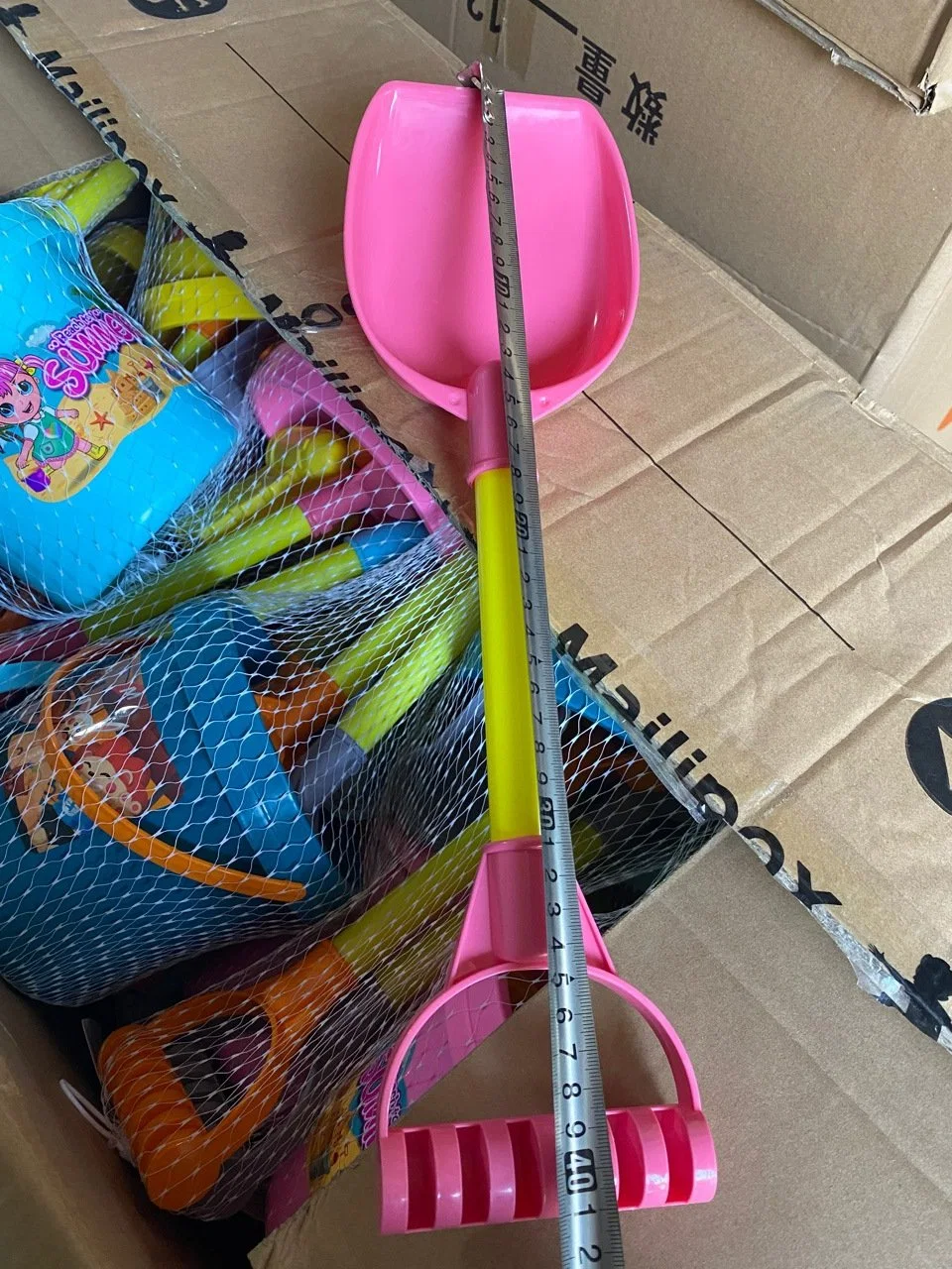 Conjunto de Brinquedos de praia infantil pá de plástico espessadas balde pequeno