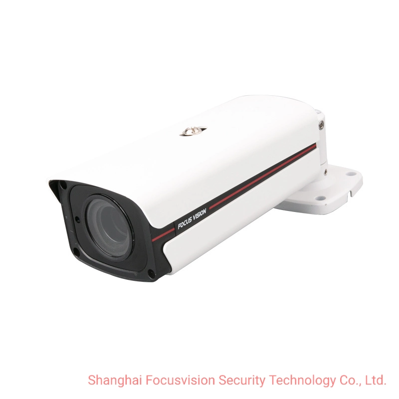 2MP IR IP Bullet Camera Human Detection Outdoor