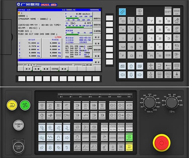 GSK 25iMC Series 5-Aixs Linkage CNC System, CNC Controller for machining center