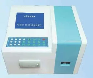 Mt Medical Portable Medical Blood Urine Biochemical Analyzer