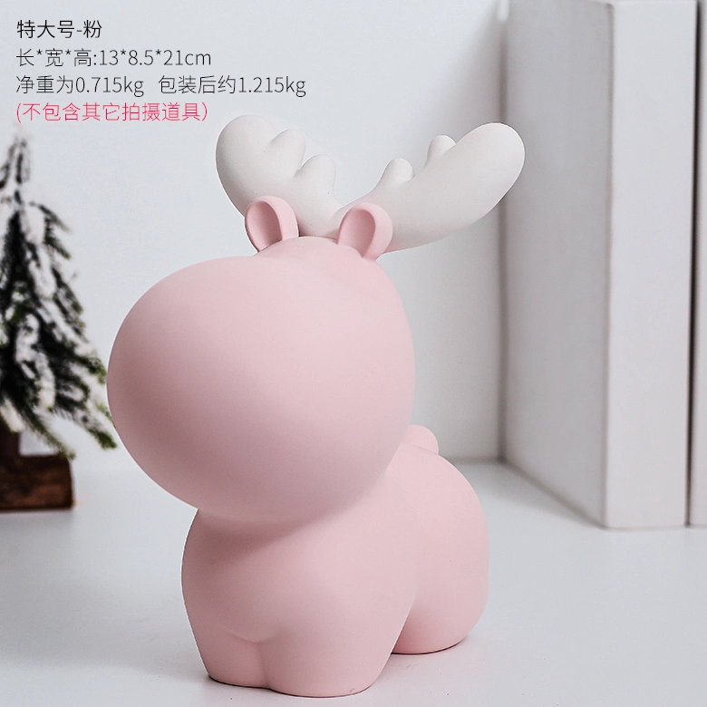 Simple Animal Deer Piggy Bank Creative Girl Lovely Children Ornaments Ornaments Piggy Bank Gifts Home Decor& Kids Gift