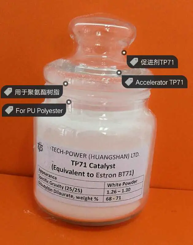 Curing Agent Tp-71 Catalyst Which Is Equivalent to Butaflow-71 (TIN catalyst)