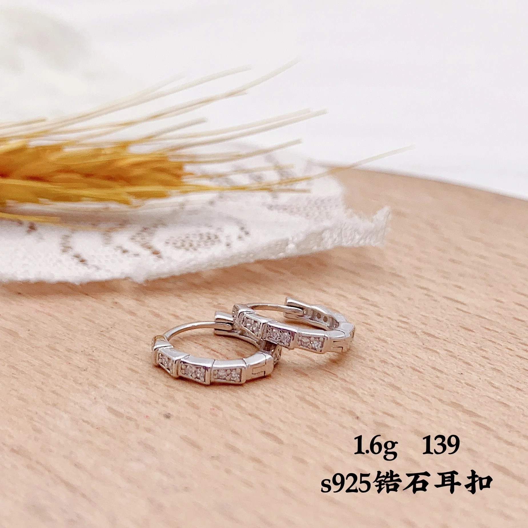 Fashion 925 Sterling Silver Jewellery New OEM ODM Wholesale/Supplier Women Accessories Plain Earrings