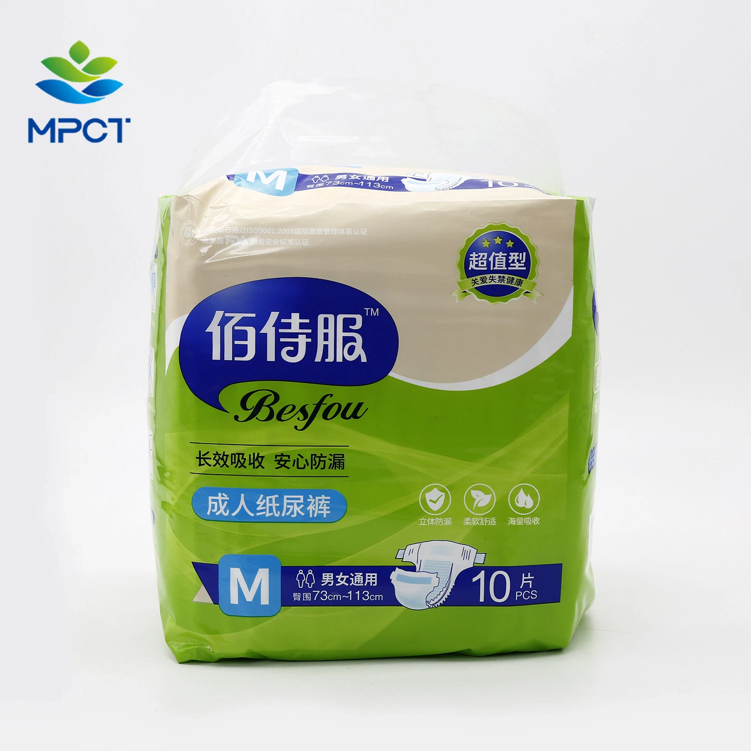 Disposable Hot Sales Adult Diapers Pants Low Price High Absorbency Manufacture Price OEM ODM FDA CE Certificates Sanitary Napkin Adult Products