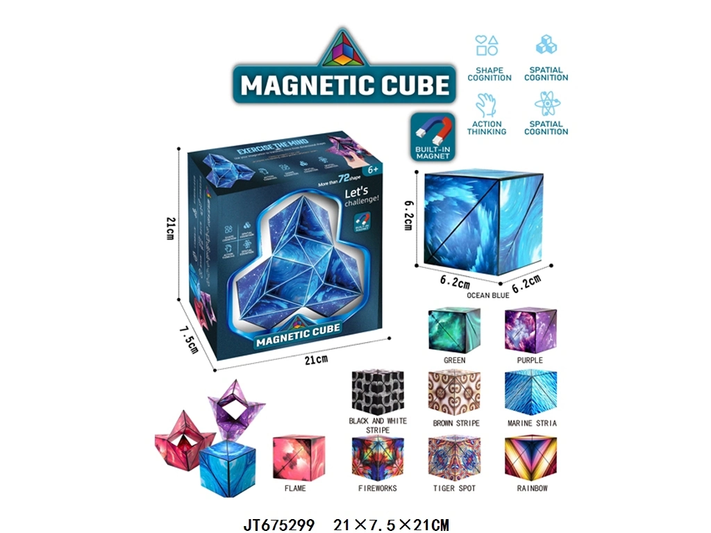 Christmas Infinity Cube Toy Anxiety Relief Fidget Toy Hand Held Magic Sensory Stress Infinity Cube Toy for Adults Kids Relieve Stress Christmas Party Favors