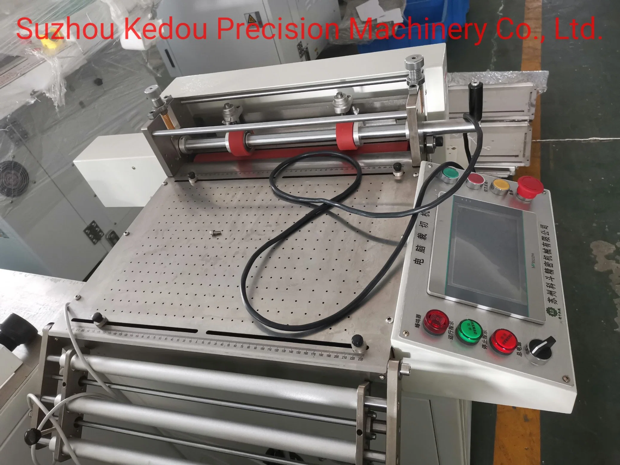 Automatic Pet Film Sheet Cutting Machine