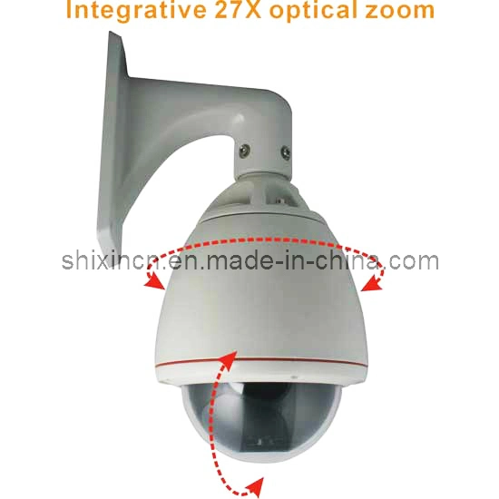 Waterproof 27X Optical Zoom Outdoor High Speed Dome Camera (IP-320H)