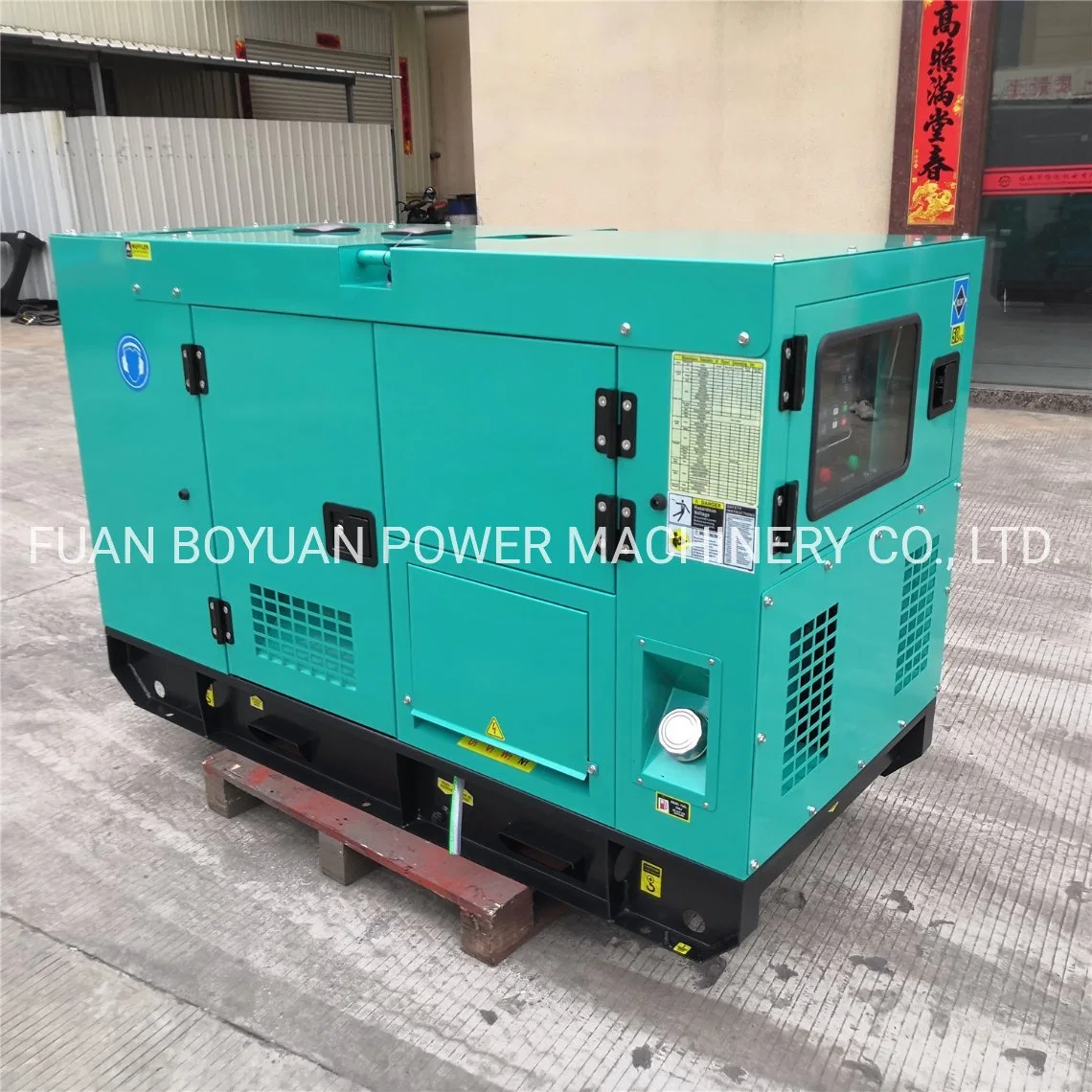 Super Silent Standby Diesel Generator Set 12kw-300kw with Fawde Engine for House, Building, Villa, 5% off