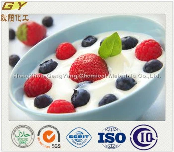 Widely Used in Infant Milk Noodles as Emulsifier Glycerol Monolaurate E471 Gml