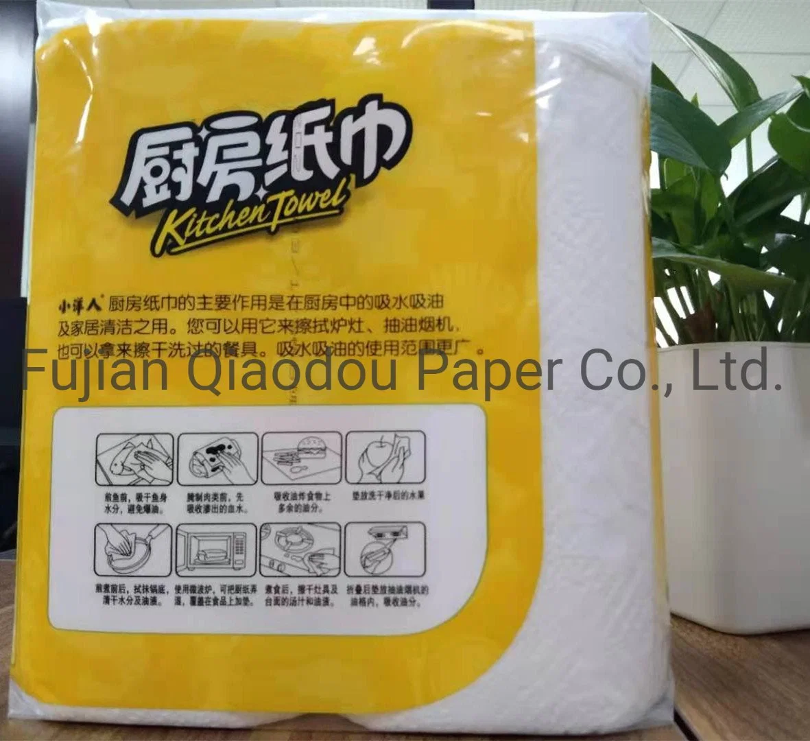 Spunlace Disposable Kitchen Cleaning Wipes Nonwoven Fabric Kitchen Paper Towel Roll