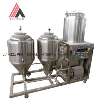 Hot Sale 500L Stainless Steel Craft Beer Brewing Equipment