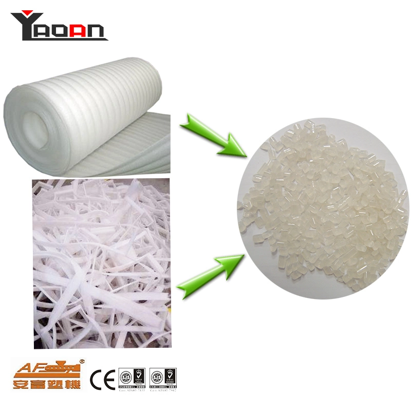 Waste Expandable Polyethylene EPE Foam Sheet Pipe Profile Granulator