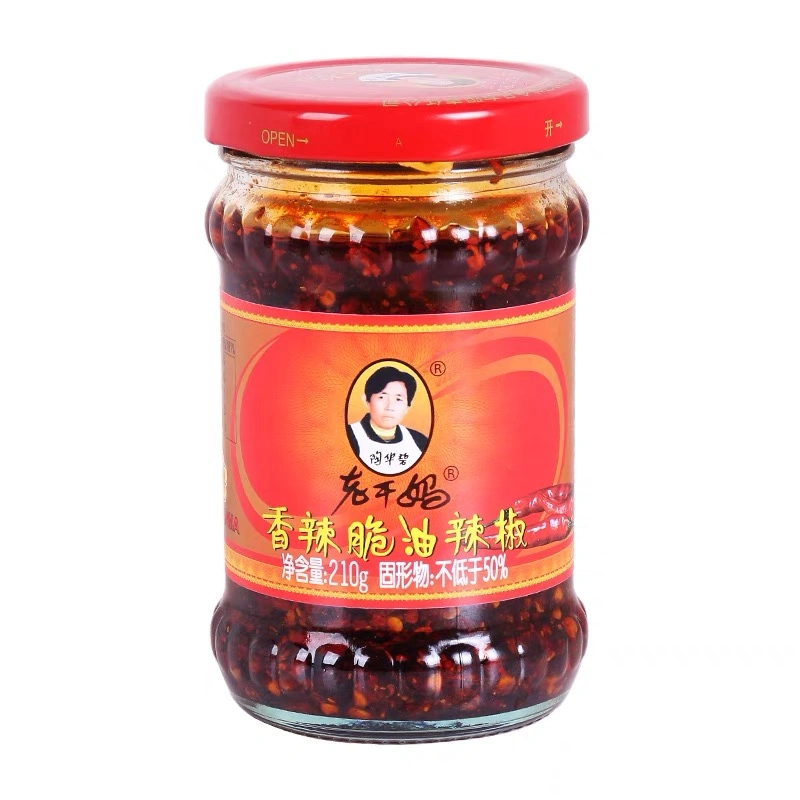 Laoganma Wholesale/Supplier Spicy Chili Sauce Lao GaN Ma