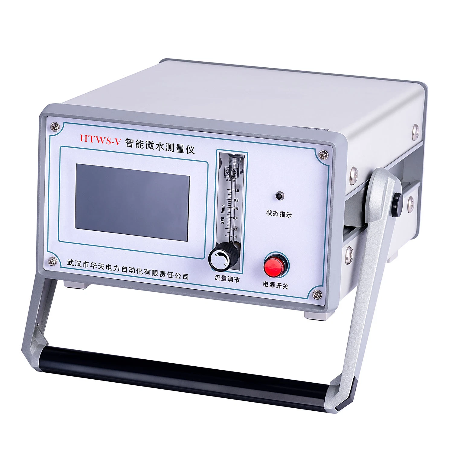 Htws-V Dew Point Micro-Water Value Micro-Mass Measuring Instrument