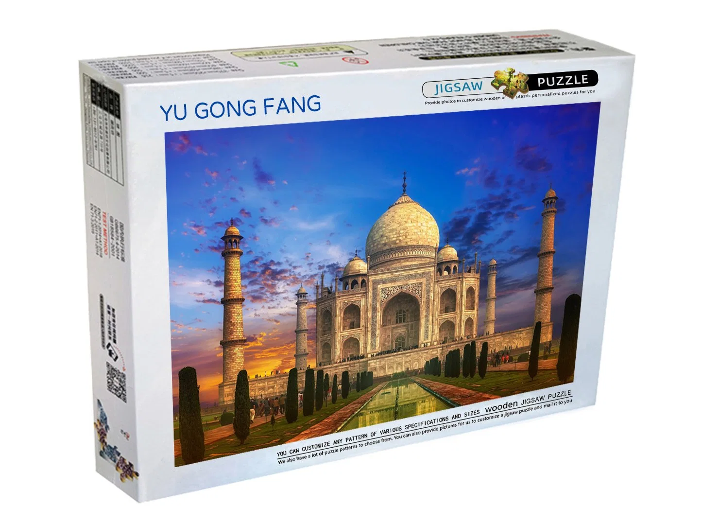 Taj Mahal 4000 Piece Plastic Puzzle, Wholesale/Supplier Intellectual Educational Kids Toys, Jigsaw Puzzle Gifts Toy, Customisable Patterns and Sizes.