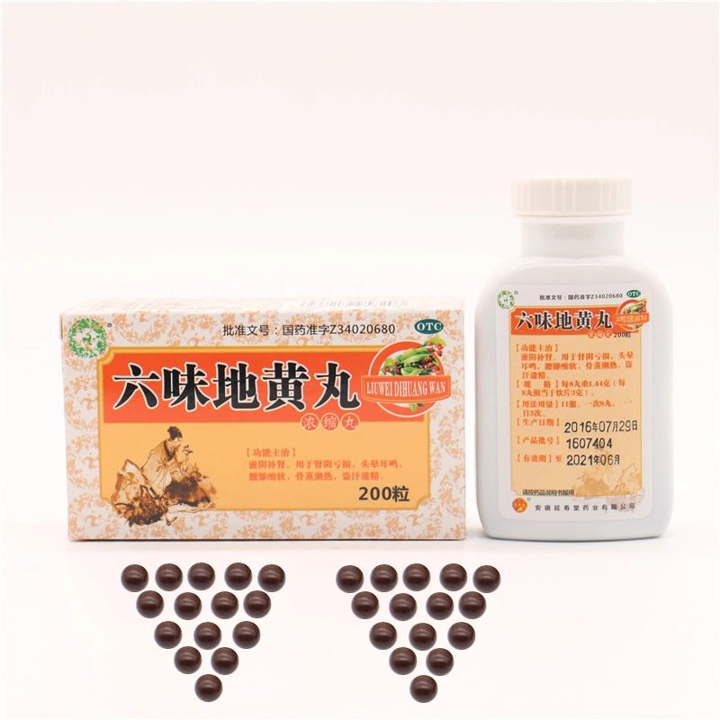 A Medicina chinesa Kidney-Nourish pílula de seis ingredientes com Rehmannia