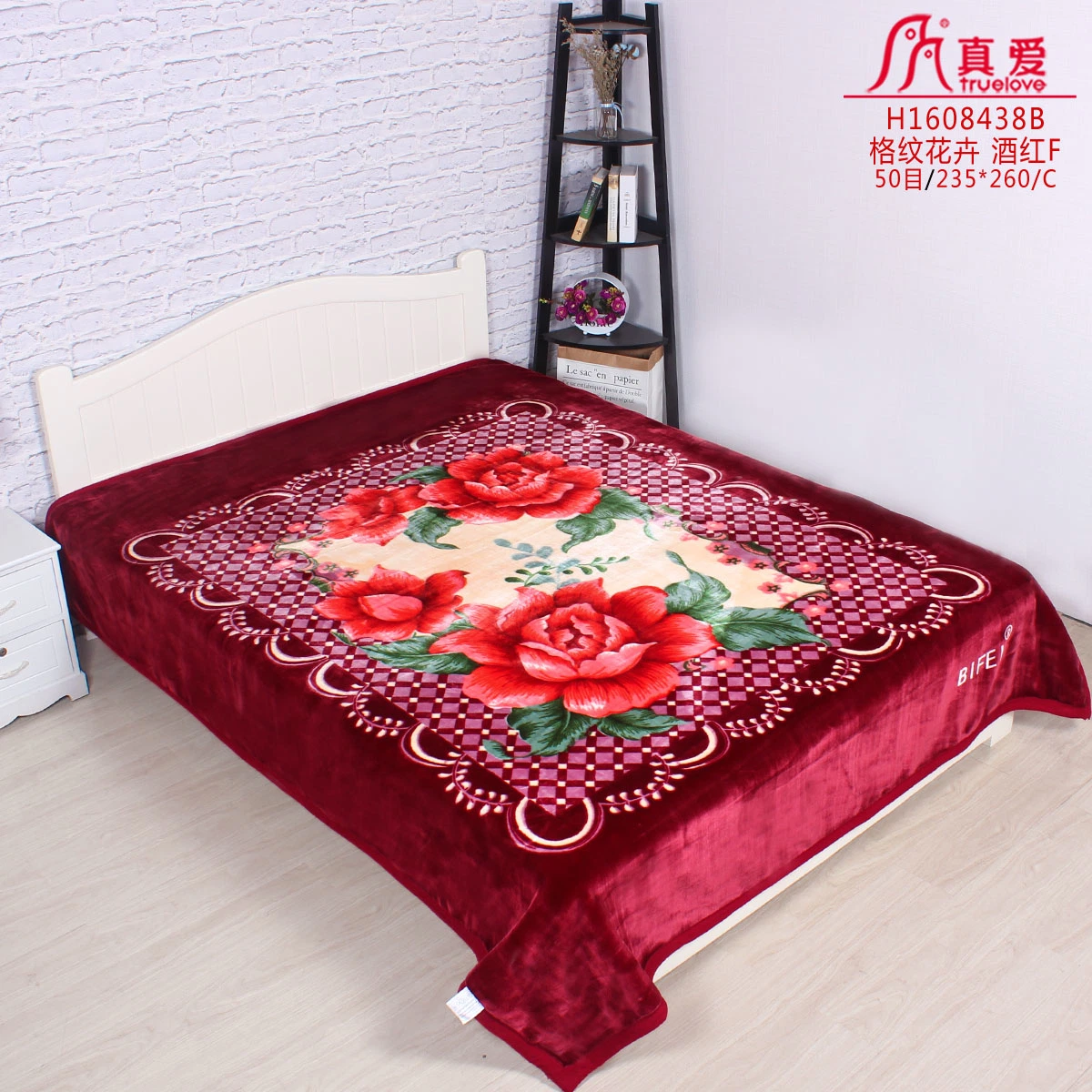 China Leading Factory Supplier Home Bed Cheap Polyester Mink Raschel Faux Fleece Fur Blanket for Libya Mali Mozambique Namibia Niger Nigeria Rwanda Senegal