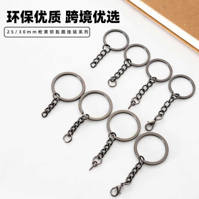 Electroplated Metal Keychain Bake Paint Car Key Ring Chain Accessories