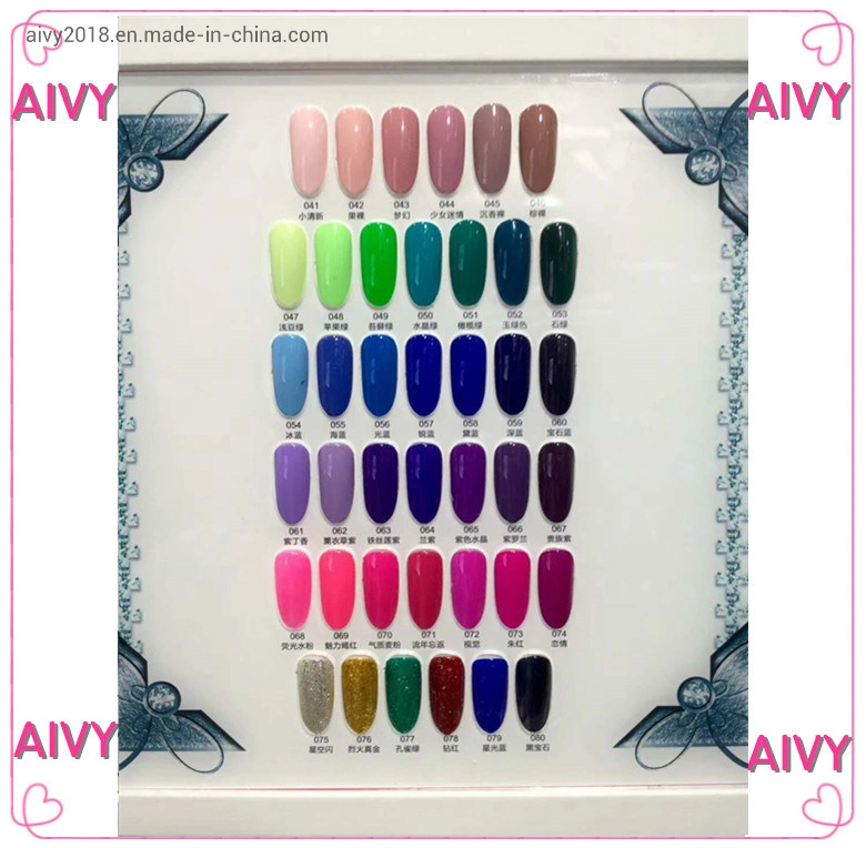 Wholesale/Supplier Varnish Lacquer 8ml Nail Gel Polish Manicure