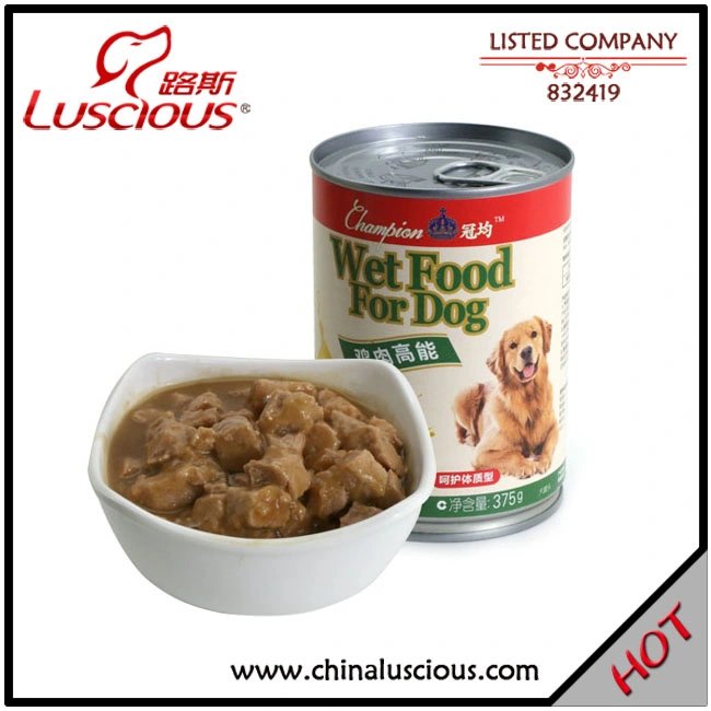 La carne de perro vegetal Alimentos Enlatados alimentos para mascotas