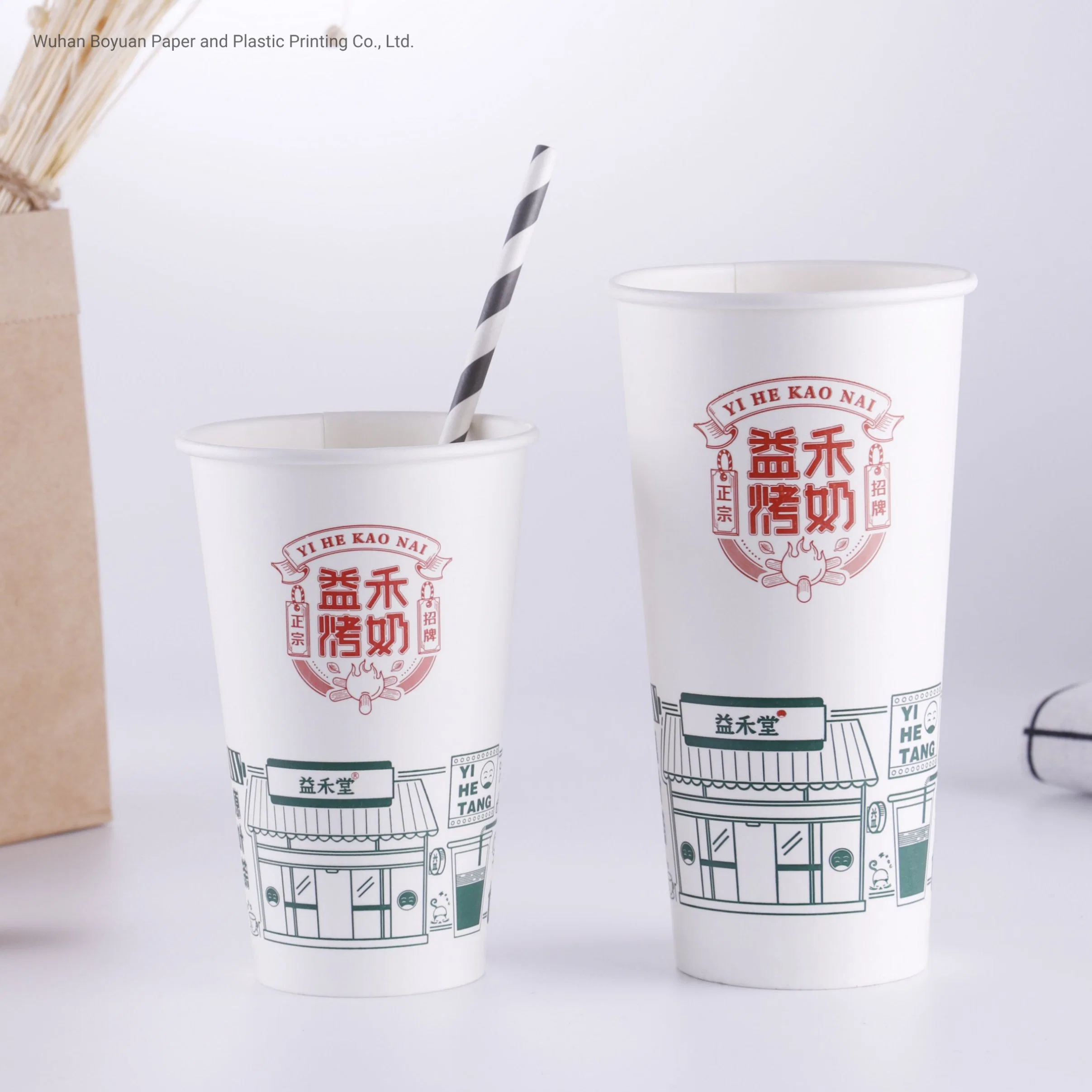 Custom Design Logo Disposable Single Wall Paper Cups for Hot Coffee Cappuccino Latte Tea