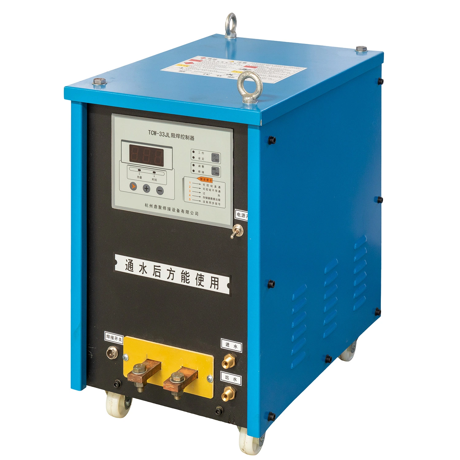 IGBT Inverter MIG/Mag CO2 Gas Shielded Welding Machine with Built-in Wire Feeder