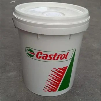 High quality/High cost performance of Castrol Hydraulic Oil Lubricant Oil