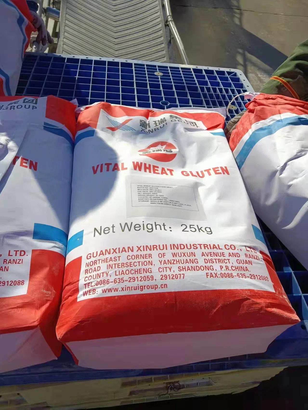 New Design Wholesale/Supplier Price Xinruiguan Wheat Flour with Best Price