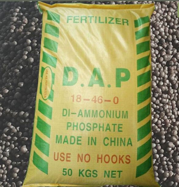 High quality/High cost performance Fertilizer DAP 64 Diammonium Phosphate Dark Brown Color