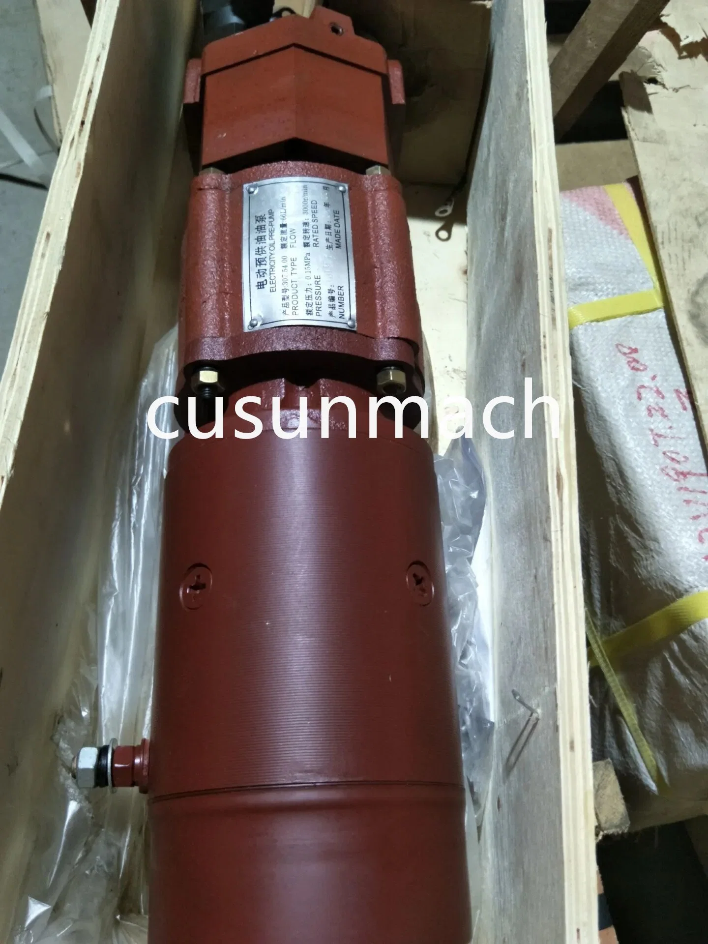 Jichai H16V190zlt-2 Natural Gas Engine Electric Pre-Supplying Oil Pump Assembly 307.54.00