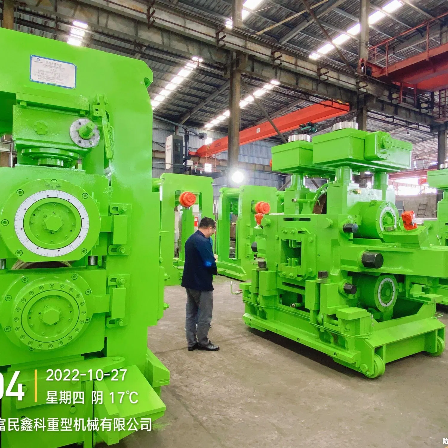 Hot Rolling Mill Steel Plant From Induction Furnace or Eaf