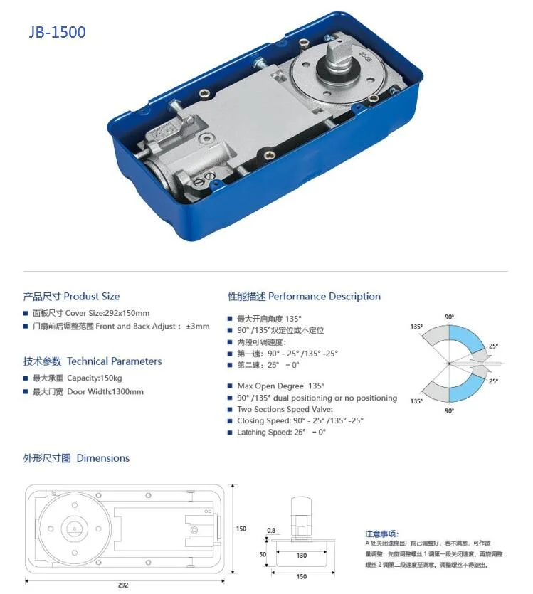 Heavy Weight High quality/High cost performance Door Hinge Floor Spring