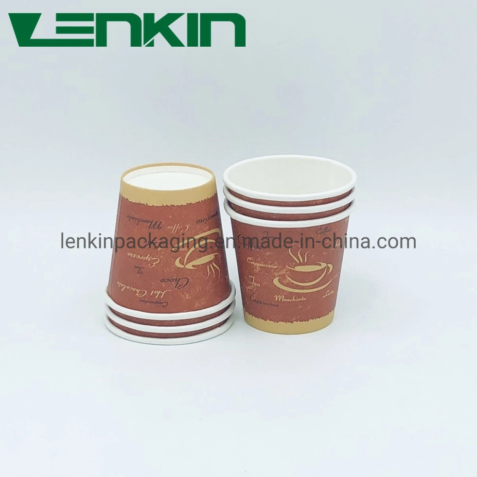 Disposable Eco Coffee Biodegradable PE Coating Single Wall 2.5oz Paper Cups