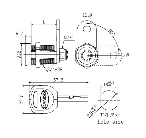 Security Euro Cylinder Key Code Letterbox Cam Lock