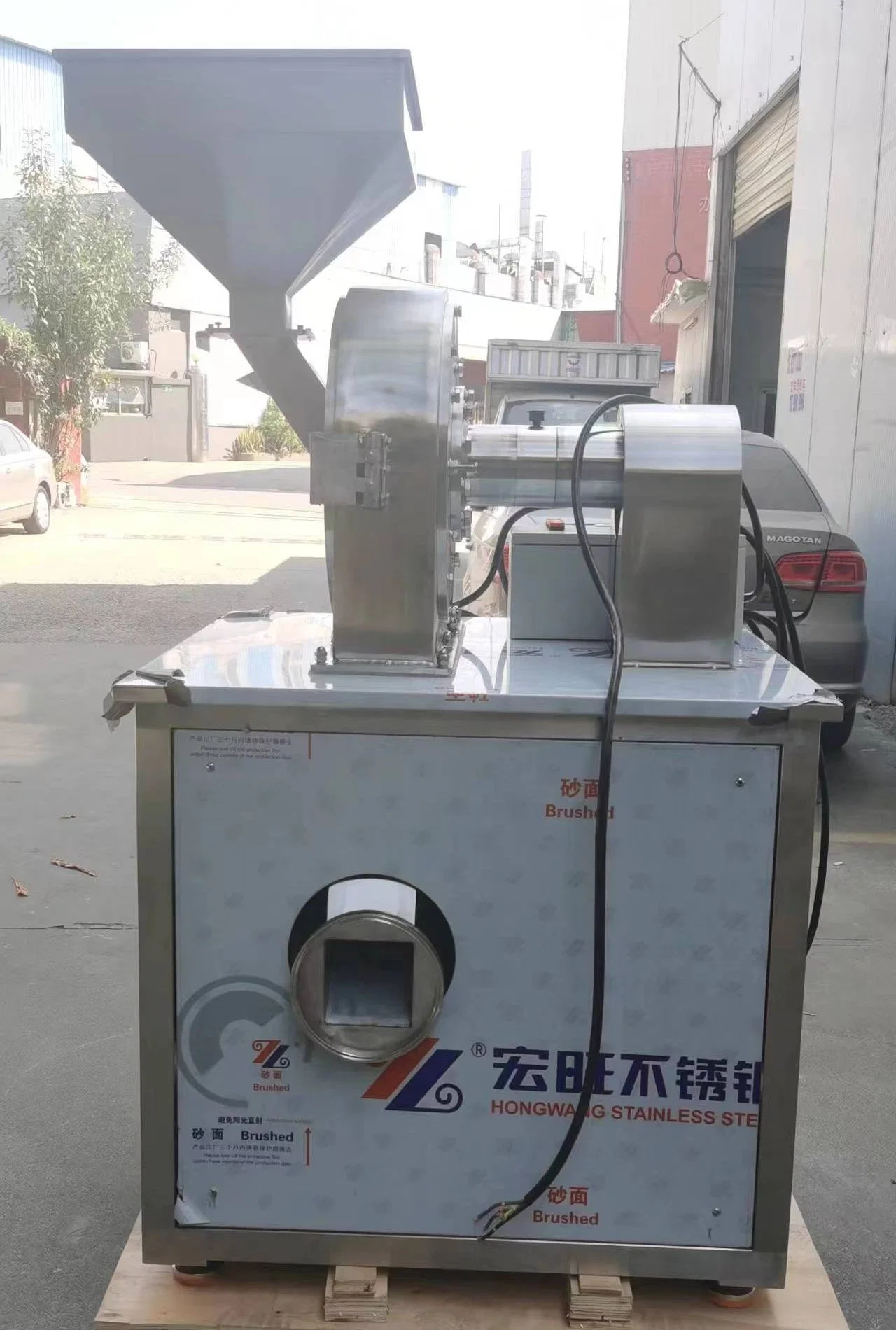 Milling Machine Dry Chilli Sugar Salt Rice Spice Grinding Machine